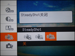 索尼H50用机宝典