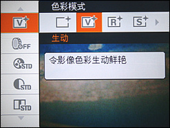 索尼H50用机宝典