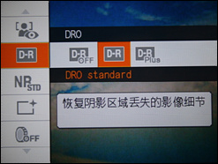 索尼H50用机宝典