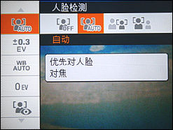 索尼H50用机宝典