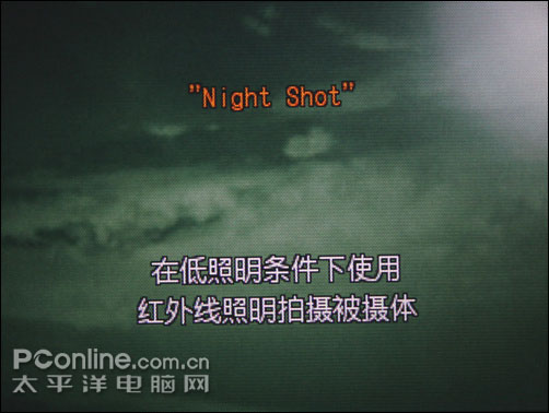 索尼H50用机宝典