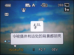 索尼H50用机宝典