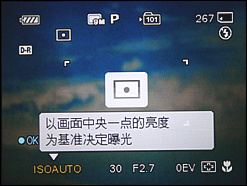 索尼H50用机宝典