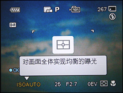 索尼H50用机宝典