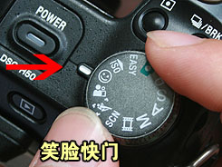 索尼H50用机宝典