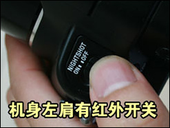 索尼H50用机宝典