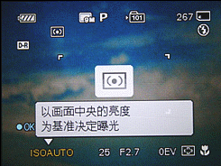 索尼H50用机宝典