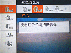 索尼H50用机宝典