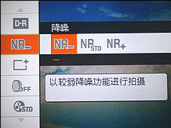 索尼H50用机宝典