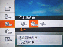 索尼H50用机宝典