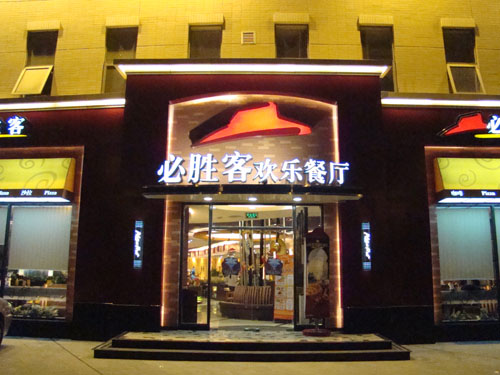 索尼H50用机宝典
