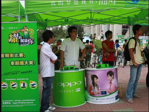 OPPO