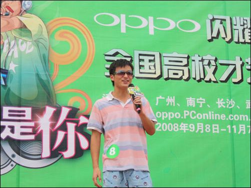 OPPO
