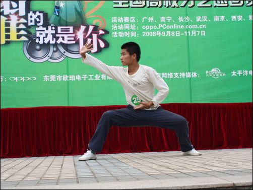 OPPO