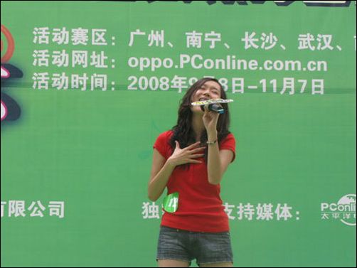 OPPO