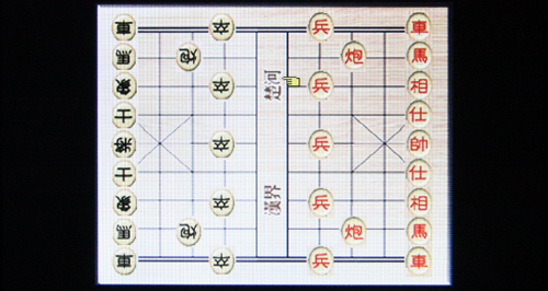 驰为T20评测