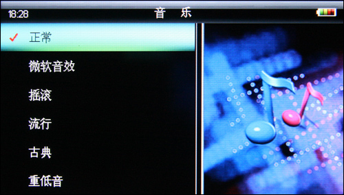 驰为T20评测