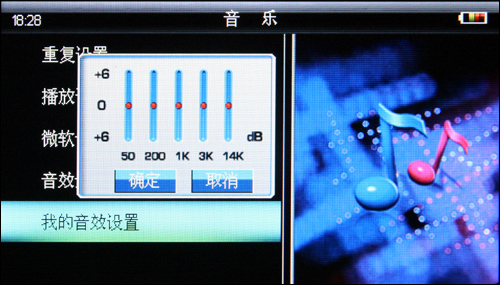 驰为T20评测