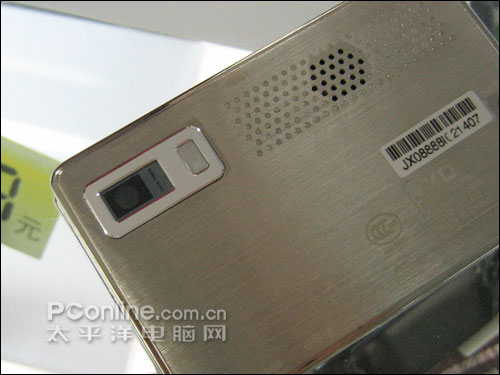 金星JXD638 