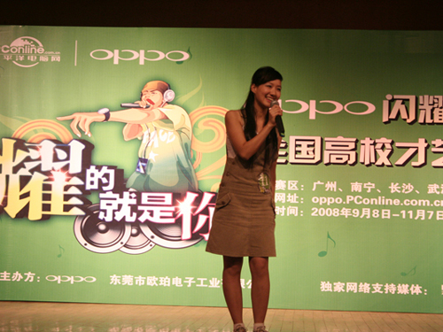 OPPO