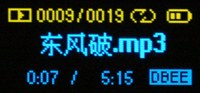 OPPO D37评测