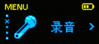 OPPO D37评测
