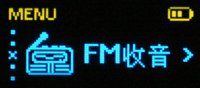 OPPO D37评测