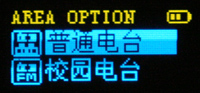 OPPO D37评测