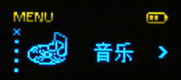 OPPO D37评测