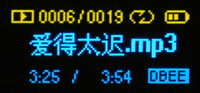 OPPO D37评测