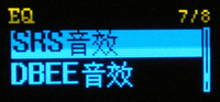 OPPO D37评测