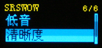 OPPO D37评测