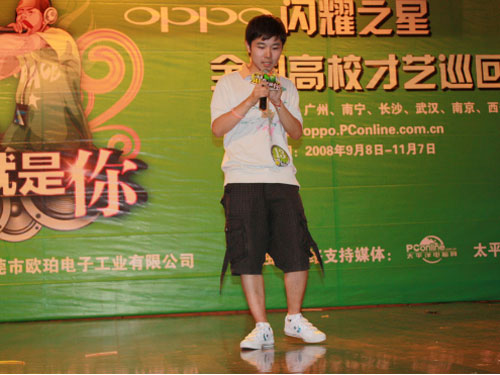 OPPO