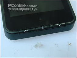 智器tao