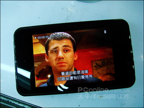 智器tao