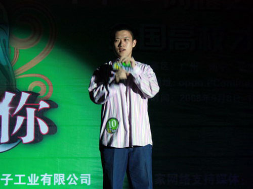 OPPO