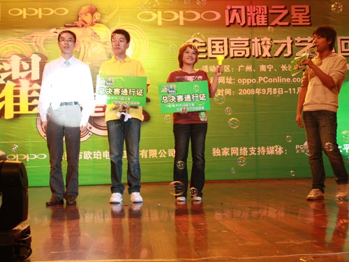 OPPO