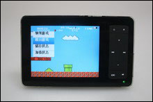 金星JXD638 评测