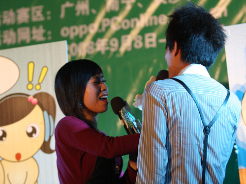 OPPO