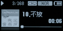 三星U4评测