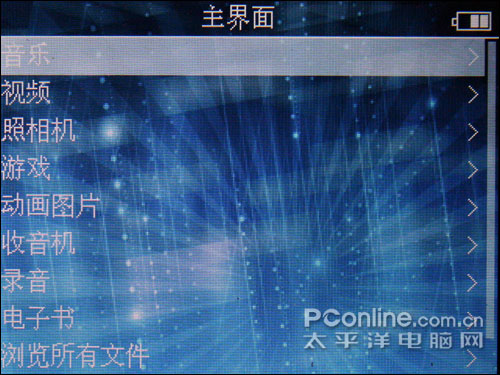 纽曼F3评测