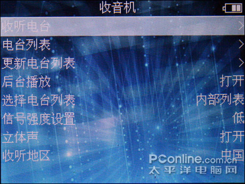 纽曼F3评测