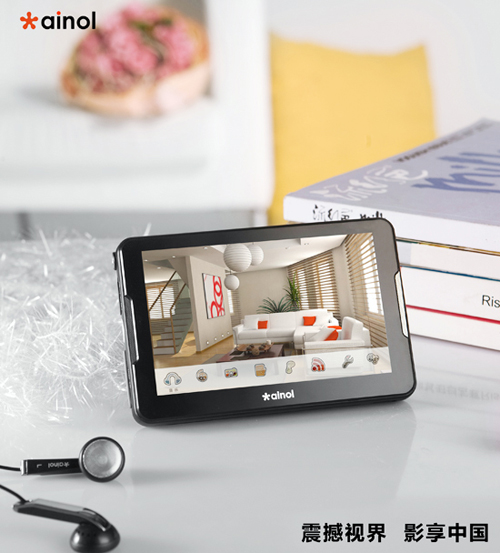 国庆优品MP4