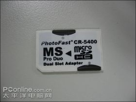 Photofast CR-5400