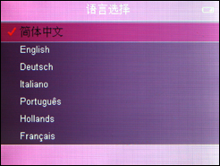 音悦汇Q19评测