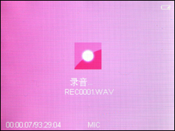 音悦汇Q19评测