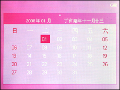 音悦汇Q19评测