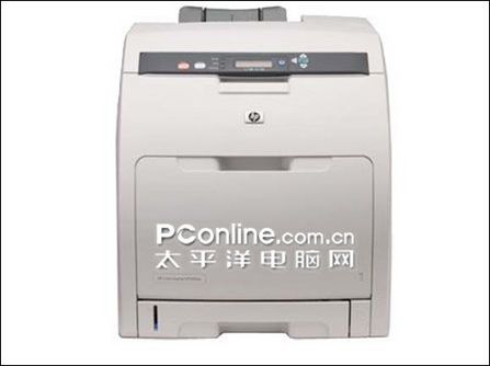 HP Color LaserJet CP3505d
