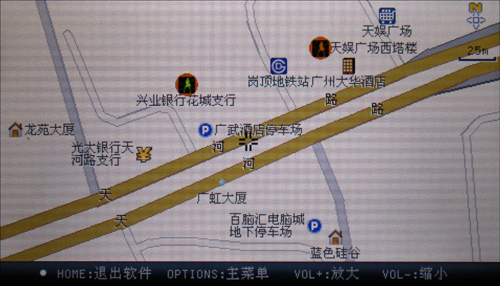 索尼PMX-M8评测