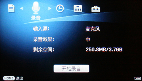索尼PMX-M8评测